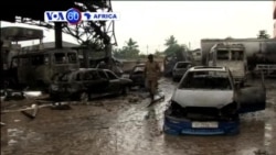 VOA60 AFIRKA: Ghana An Fara Zaman Makoki Na Kwanaki Uku Biyu Bayan Mutuwar Mutane 150, Yuni 09, 2015