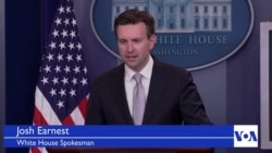 White House Spokesman Josh Earnest