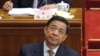 China: Bo Xilai Didakwa Atas Kasus Suap dan Korupsi