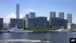 ژاپن - آرشیو