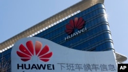 Kantor Pusat Riset dan Pengembangan Huawei di Dongguan, provinsi Guangdong, China. (Foto: dok). 