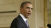 Obama: Housing Market 'Beginning to Heal' 