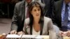 ARCHIVES - L'ambassadrice Nikki Haley prend la parole au Conseil de sécurité del'ONU à New York, le 26 novembre 2018.