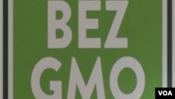 Oznaku "Proizvedeno bez GMO" će moći nositi proizvodi koji prođu proceduru certifikacije. 