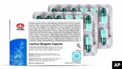 The FDA-approved packaging comes with an English text, indicating the generic names of all the 13 herbs in the formula. (Photo: Business Wire)