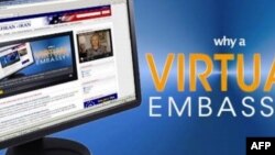 Amerika İranda virtual səfirlik açır; Vebsayt Amerikaya gəlmək, burada təhsil almaq istəyənlərə viza verəcək