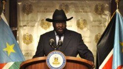 የደቡብ ሱዳን የአማጽያን መሪ ጉዳያቸውን ለአፍሪካ ህብረት ለማቅረብ ወስነዋል