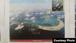 រូបថត​របស់​យោធា​ហ្វីលីពីន​ បង្ហាញ​ពី​ការ​ទាមទារ​របស់​ចិន​នៅ​ក្នុង​កោះ​ Spratlys។