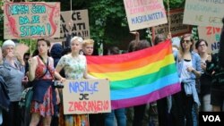 Arhiv - Protest LGBT osoba u Sarajevu, 2017.