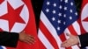 Trump-Kim Summit Seen Unlikely to Touch on Human Rights
