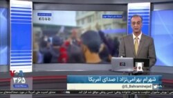 روی خط: تریبون آزاد روی‌خط؛ دیدگاه شما درباره وضعیت این روزهای ایران