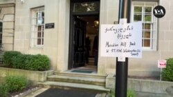 ვაშინგტონში საქართველოს საპარლამენტო არჩევნები გრძელდება 