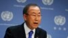 UN Chief Wants Syrian Chemical Weapons Stockpile Destroyed