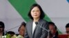 Taiwan's Leader Visits Rare African Ally, Tiny Swaziland