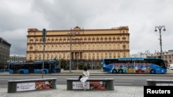 러시아 모스크바 시내 연방보안국(FSB) 청사 전경 (자료사진)