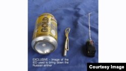 Foto yang diterbitkan majalah ISIS, Dabiq, menunjukkan bom kaleng yang katanya digunakan untuk membom pesawat Rusia.