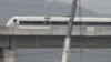 China Horrified by High-Speed Train Accident