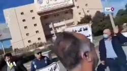 ارسالی شما| تصاویر دیگری از تجمع اعتراضی بازنشستگان تامین اجتماعی در اهواز