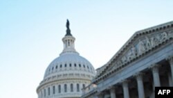 Demokratlar Kongressdagi o'rinlarni boy berishi mumkin