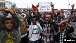 ፎቶ ፋይል፤ የኦሮሞ ተቃውሞ