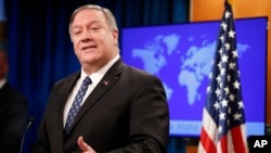 마이크 폼페오 미 국무장관이 7일 워싱턴 국무부 청사에서 이란 관련 기자회견을 열었다. 