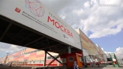 Moscow Tech Park Attracting Western Companies Despite Economy, Sanctions