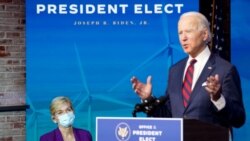 Filatamaan Prezidaantii Joo Baayiden Imaammata Immigireeshinii Ijoo Jijjiiruuf Jiru Jdhamee Eegama