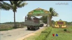 လက်ရှိ ရခိုင်အရေး သဘောထားအမြင်များ