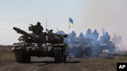 Ukraina tanklari mamlakat sharqida