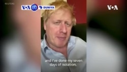VOA60 DUNIYA: Firayim Ministan Burtaniya Boris Johnson, Wanda Ya Kamu Da Cutar Coronavirus, Na Ci Gaba Da Fama Da Zazzabi Mai Zafi