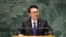 韩国总统尹锡悦2023年9月20日在纽约召开的第78届联合国大会上发表演讲。