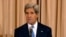 ABD Dışişleri Bakanı John Kerry