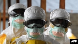 Ma'akantan cutar Ebola.