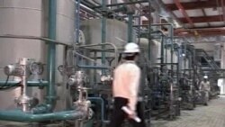 Rouhani: Iran's Relations With US In 'New Phase'