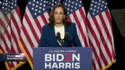 Potpredsjednička debata Pence-Harris