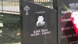 Ubice srpske dece iz Goraždevca nepoznate i posle 15 godina