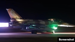 نیروی هوایی اسرائيل