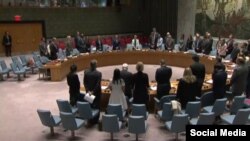 Le Conseil de sécurité des Nations unies