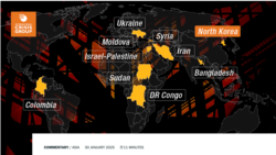 국제위기그룹 “올해 북한 공세 강화될 듯 … EU, 대북 압박·외교 동시 추진해야”