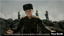 북한 정치범수용소의 실태를 고발하는 애니메이션 영화 ‘트루 노스(True North)’ 예고편 중 한 장면.