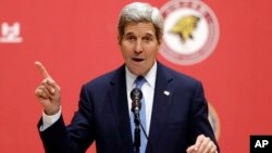 U.S. Secretary of State John Kerry delivers a speech at Korea University in Seoul, South Korea, May 18, 2015. 