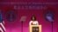 លោក​​ជំទាវ មីសែល អូបាម៉ា (Michelle Obama) នៃ​សហរដ្ឋ​អាមេរិក​ថ្លែង​​​នៅ​សាកវិទ្យាល័យ​ប៉េកាំង​ Peking University ប្រទេស​ចិន​កាល​ពី​ថ្ងៃ​ទី​២២ ខែ​មីនា ឆ្នាំ​២០១៤។