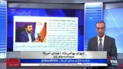 تریبون آزاد روی‌خط؛ فرصتی برای بیان آزادانه و بدون محدودیت دیدگاه‌های شما