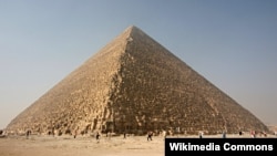 The Great Pyramid of Giza