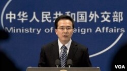 Jurubicara Kementrian Luar Negeri Tiongkok, Hong Lei (File: dok)