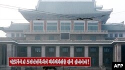 Pxenyan ko'chalarida Shimoliy Koreyaning yadroviy maqsadlarini ulug'lovchi shiorlar