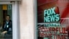 Dominion argues that Fox News, which amplified inaccurate assertions that Dominion altered votes, ‘sold a false story of election fraud in order to serve its own commercial purposes’.