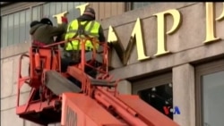 Trump နဲ့ အစိုးရသစ်ဖွဲ့စည်းမှု