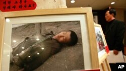 지난 2007년 4월 한국 서울에서 북한의 인도적 위기를 알리는 행사가 열렸다. (자료사진)