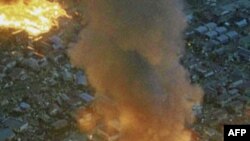 იაპონია დახმარებას ითხოვს